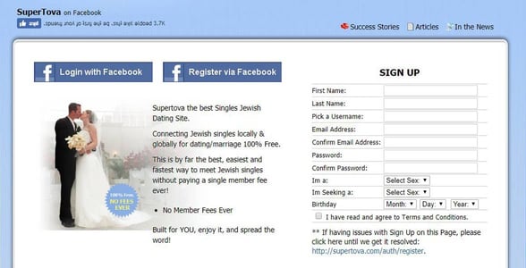 Screenshot of SuperTova Screenshot of SuperTova