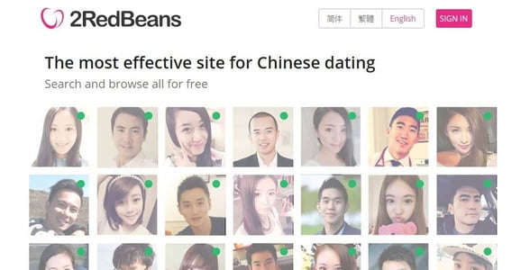 Screenshot of the 2RedBeans website