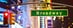 Cast Announced for OKCupid Broadway Show