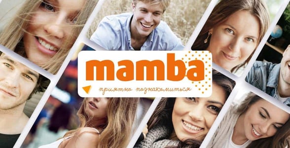 The Mamba logo