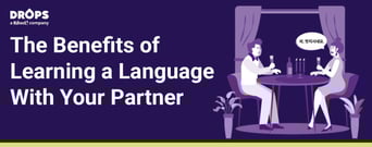Learning a New Language With Your Partner Has a Hidden Benefit