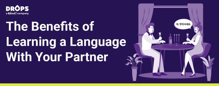 Learning A New Language With Your Partner Has A Hidden Benefit