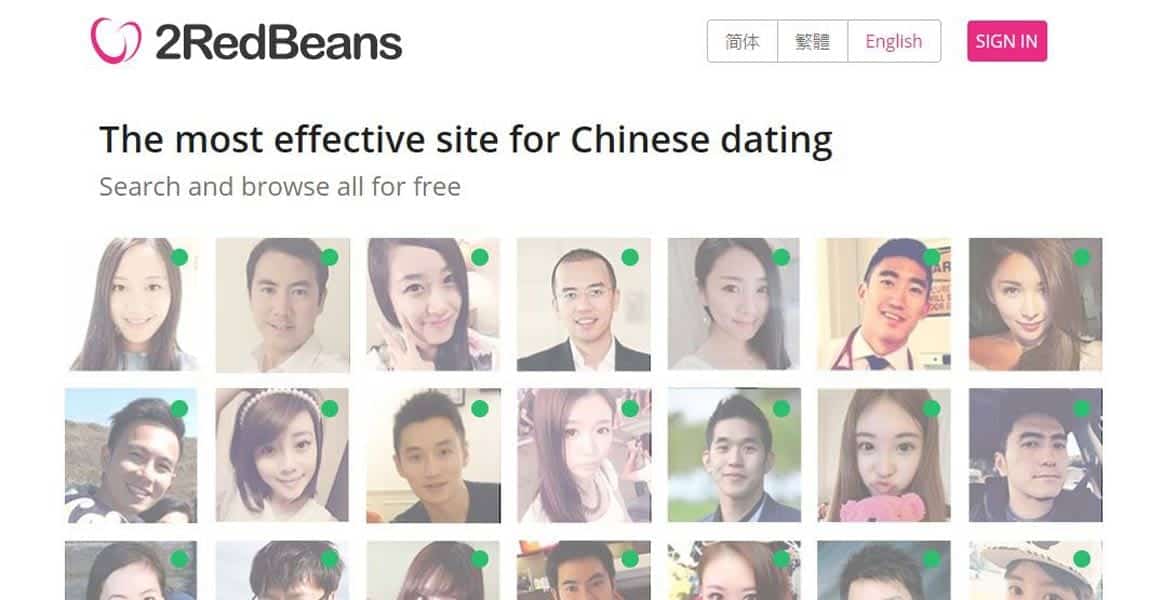 2redbeans dating app