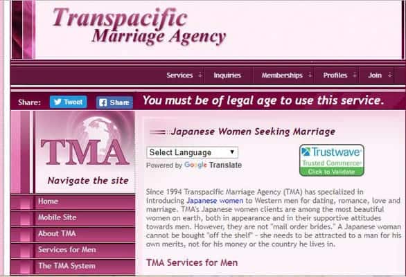 Screenshot of the TMA website Screenshot of the TMA website